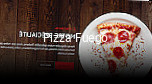 Pizza Fuego