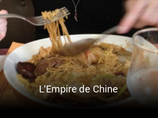 L'Empire de Chine