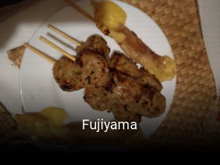 Fujiyama