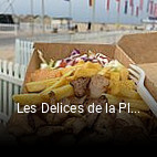 Les Delices de la Plage