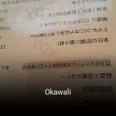 Okawali