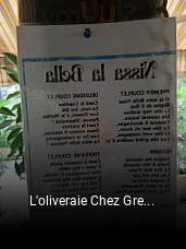 L'oliveraie Chez Grec