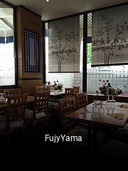 FujyYama